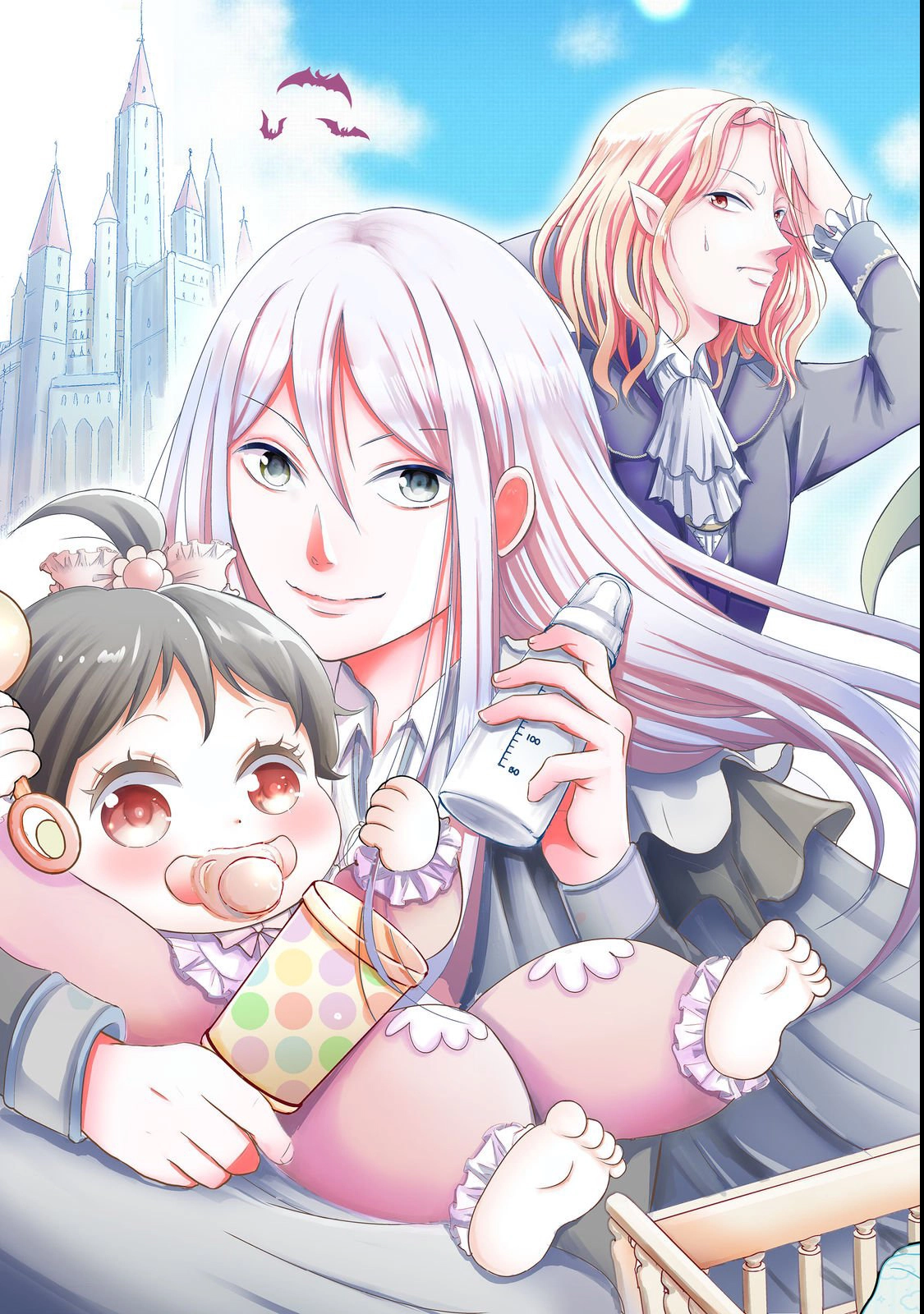 Demon King, You’re Loving Me Too Much! Chapter 1 - . Page 3